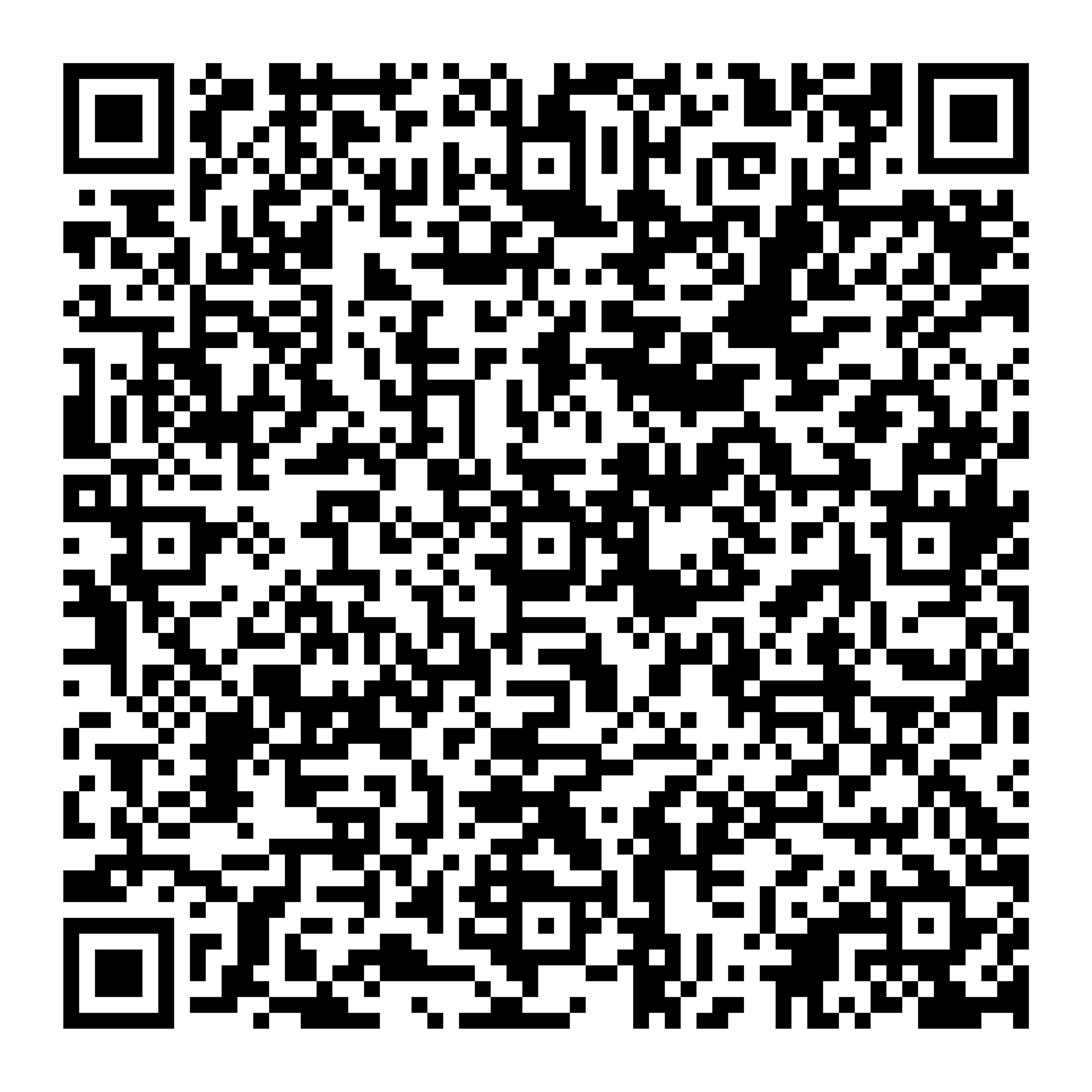 ALTAIRE_COLLECTION_QR_Code